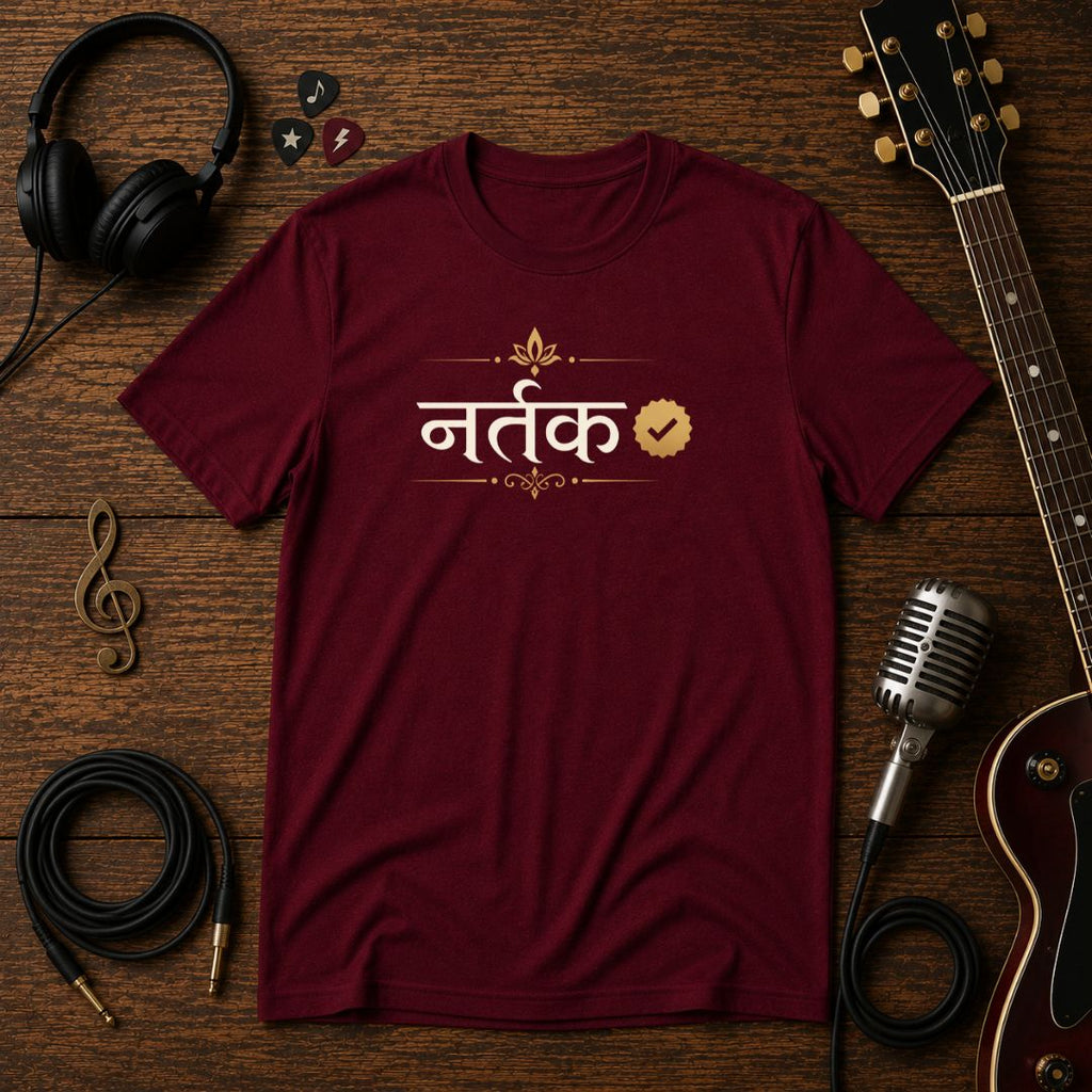 Nartak Unisex Tee – Indian Classical Dancer