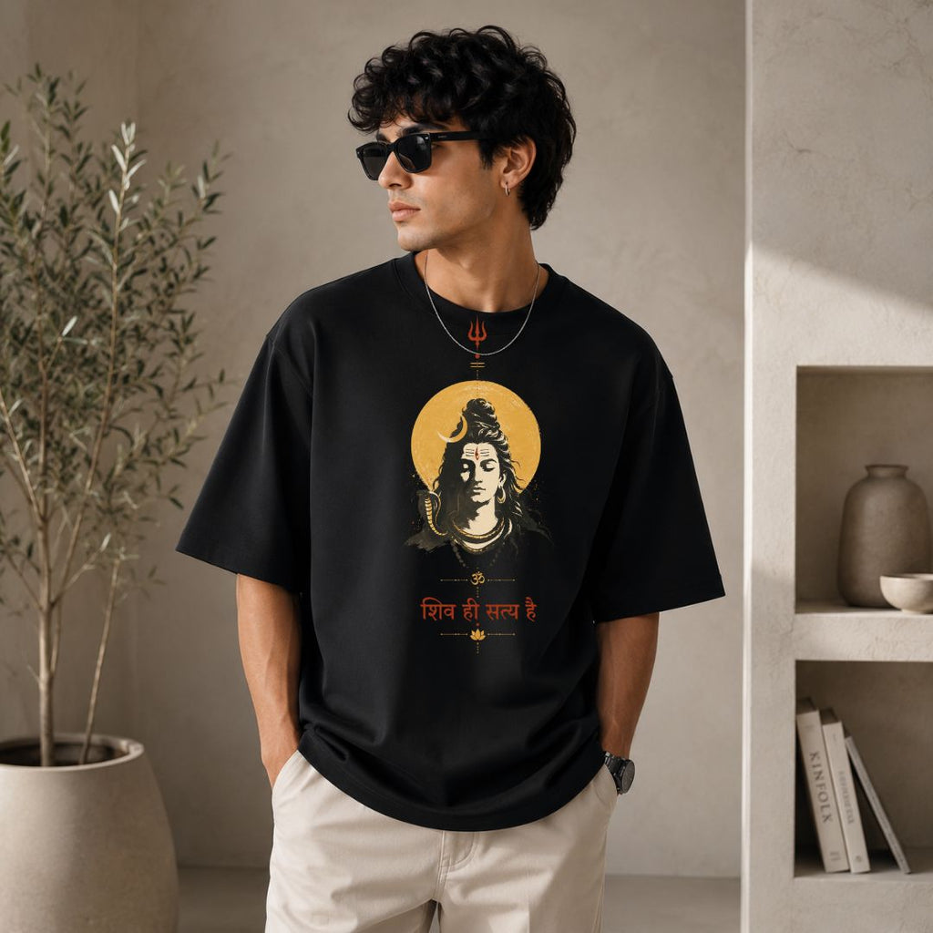 Shiv Hi Satya Hai Oversized T-Shirt