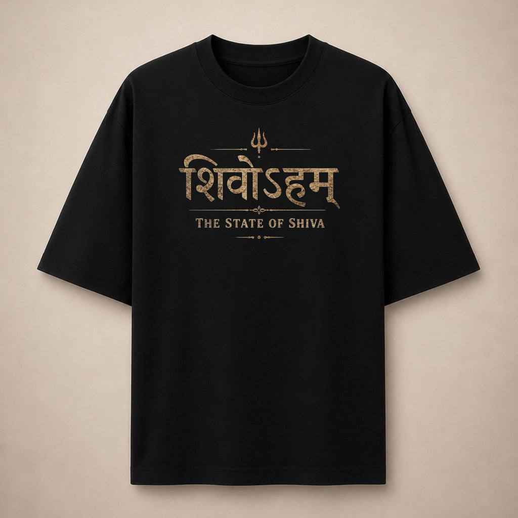 Shivoham | Oversized T-Shirt