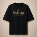 Shivoham | Oversized T-Shirt