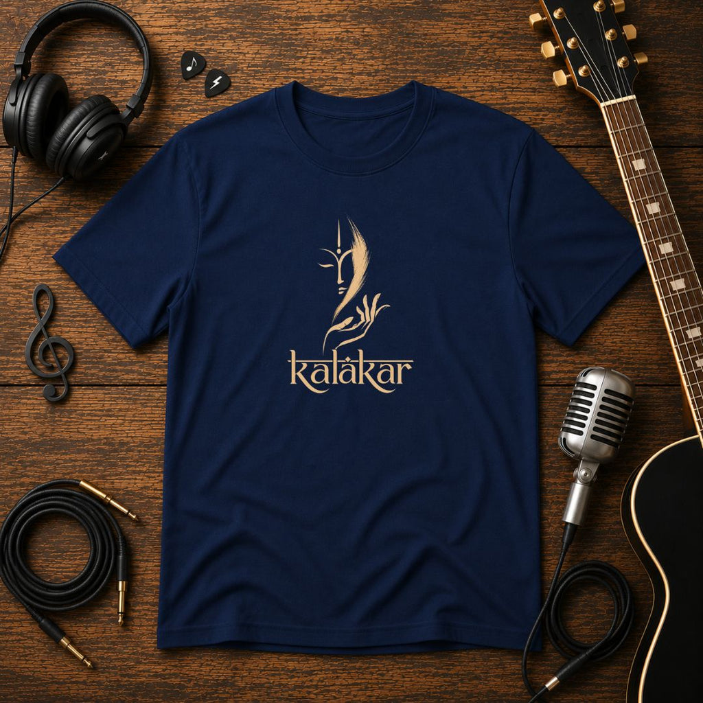 Kalakar – The Artist Within | Unisex Tee