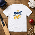 Dhoni Paglu Unisex T-Shirt | Cricket Fan Graphic Tee