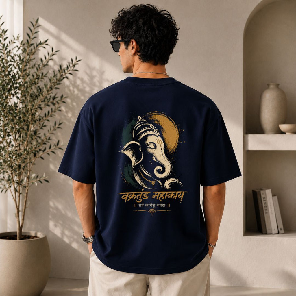 Vakratunda Mahakaya Lord Ganesha Oversized Tee