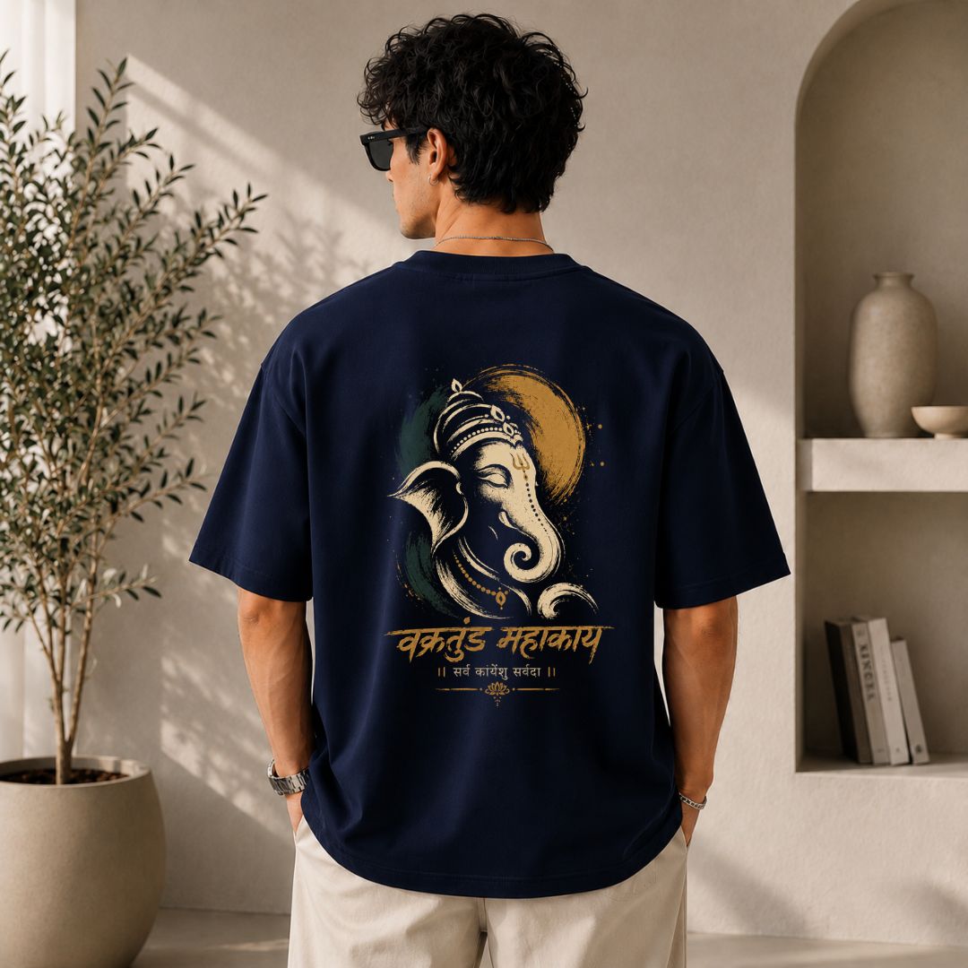 Vakratunda Mahakaya Lord Ganesha Oversized Tee