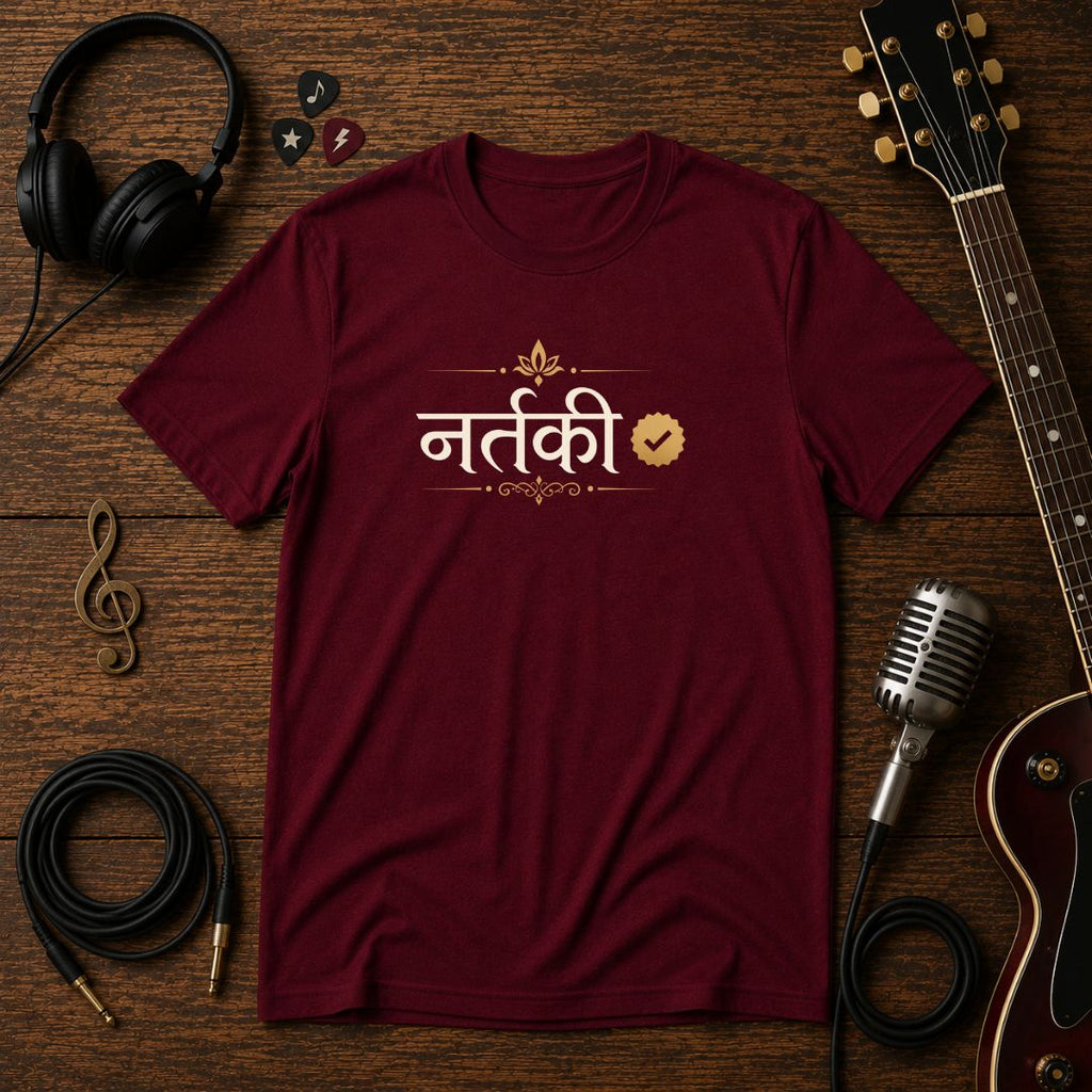 नर्तकी Unisex Tee – Hindi Classical Dancer T-Shirt