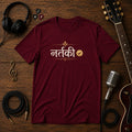 नर्तकी Unisex Tee – Hindi Classical Dancer T-Shirt