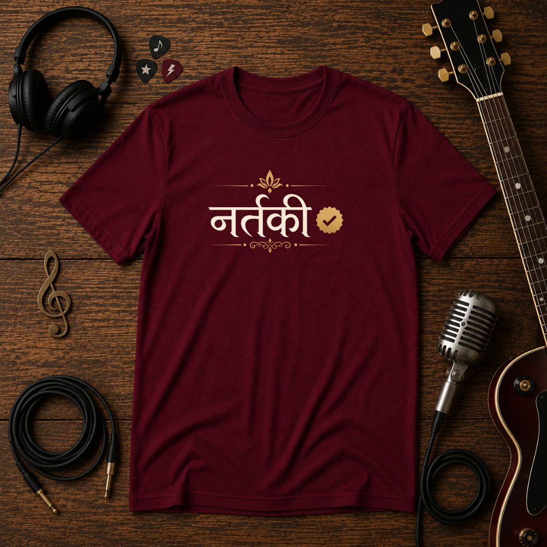 नर्तकी Unisex Tee – Hindi Classical Dancer T-Shirt