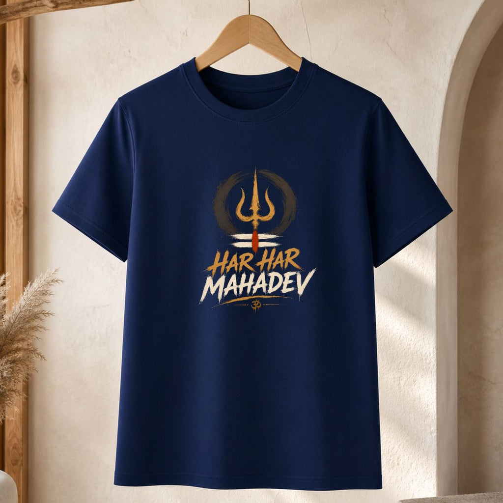 Har Har Mahadev Unisex T-Shirt