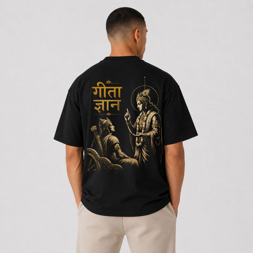 Gita Gyaan | Oversized T-Shirt