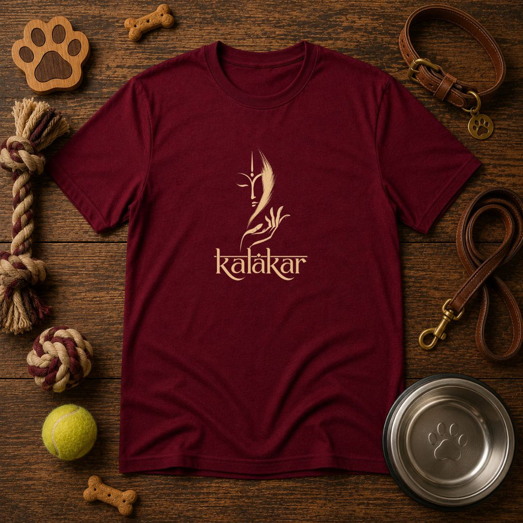 Kalakar – The Artist Within | Unisex Tee
