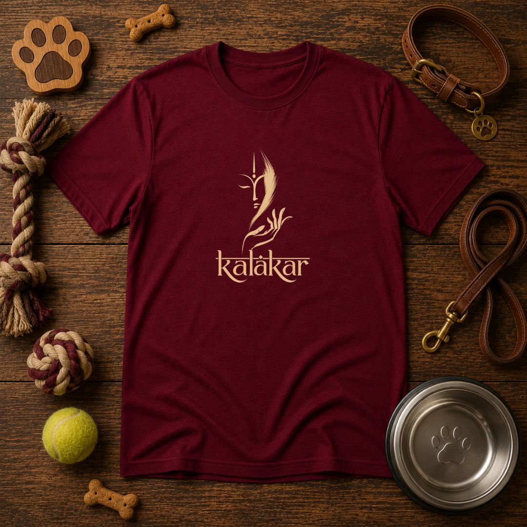 Kalakar – The Artist Within | Unisex Tee