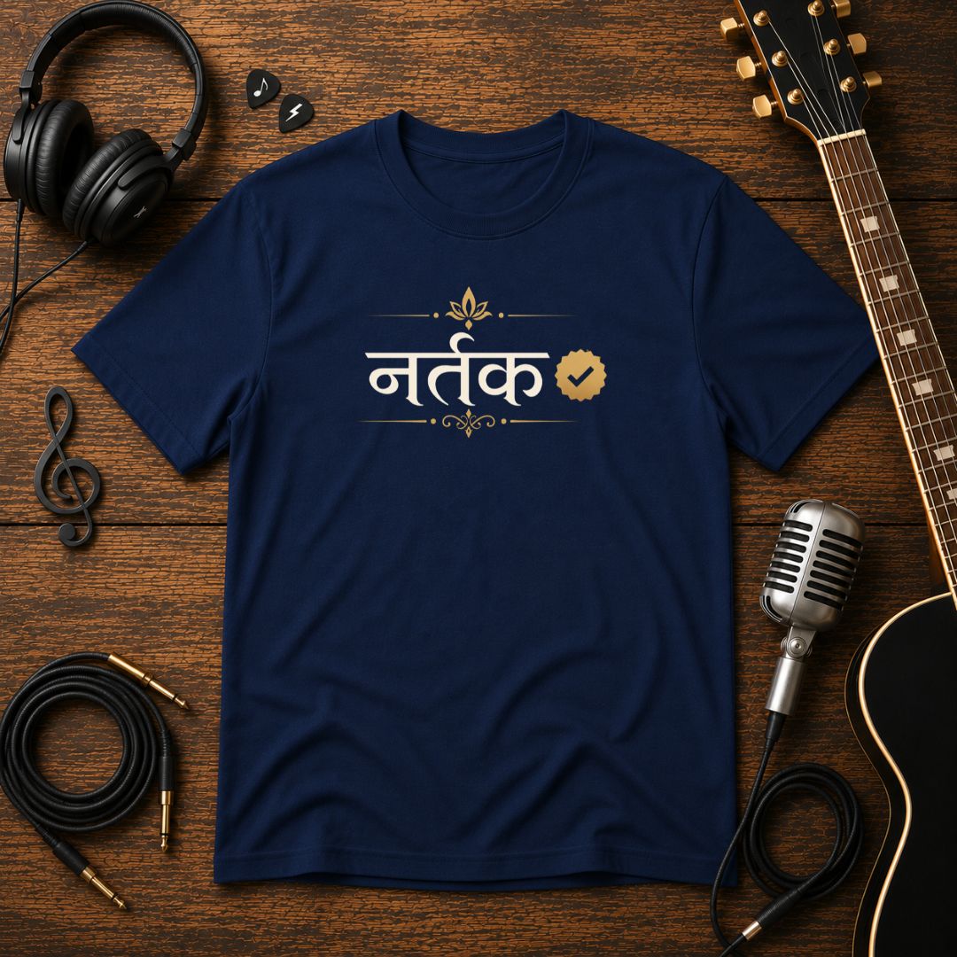 Nartak Unisex Tee – Indian Classical Dancer