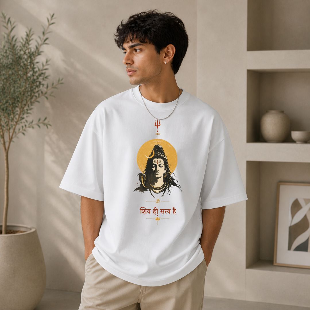 Shiv Hi Satya Hai Oversized T-Shirt