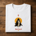 Shiv Hi Satya Hai Lord Shiva Graphic T-Shirt