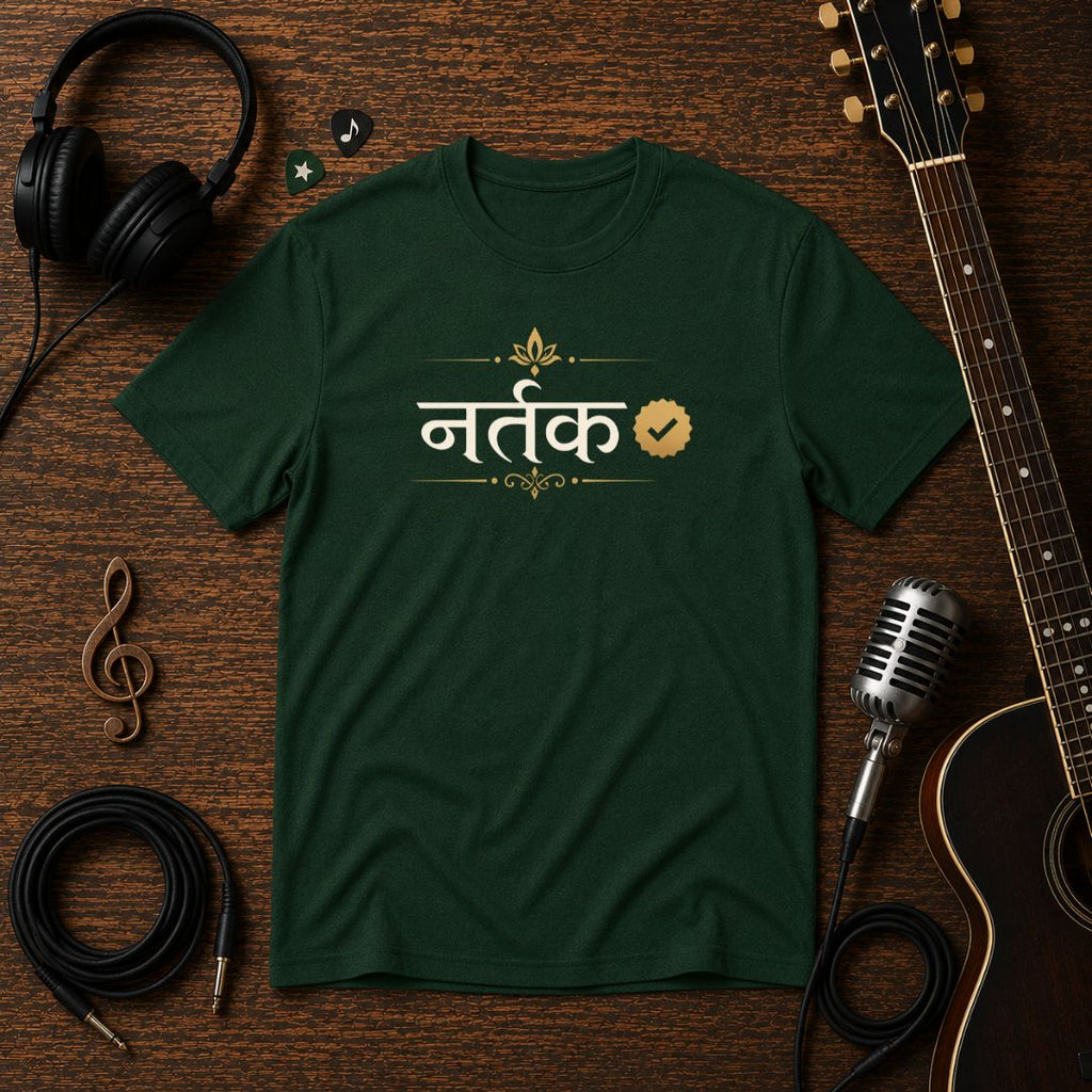 Nartak Unisex Tee – Indian Classical Dancer