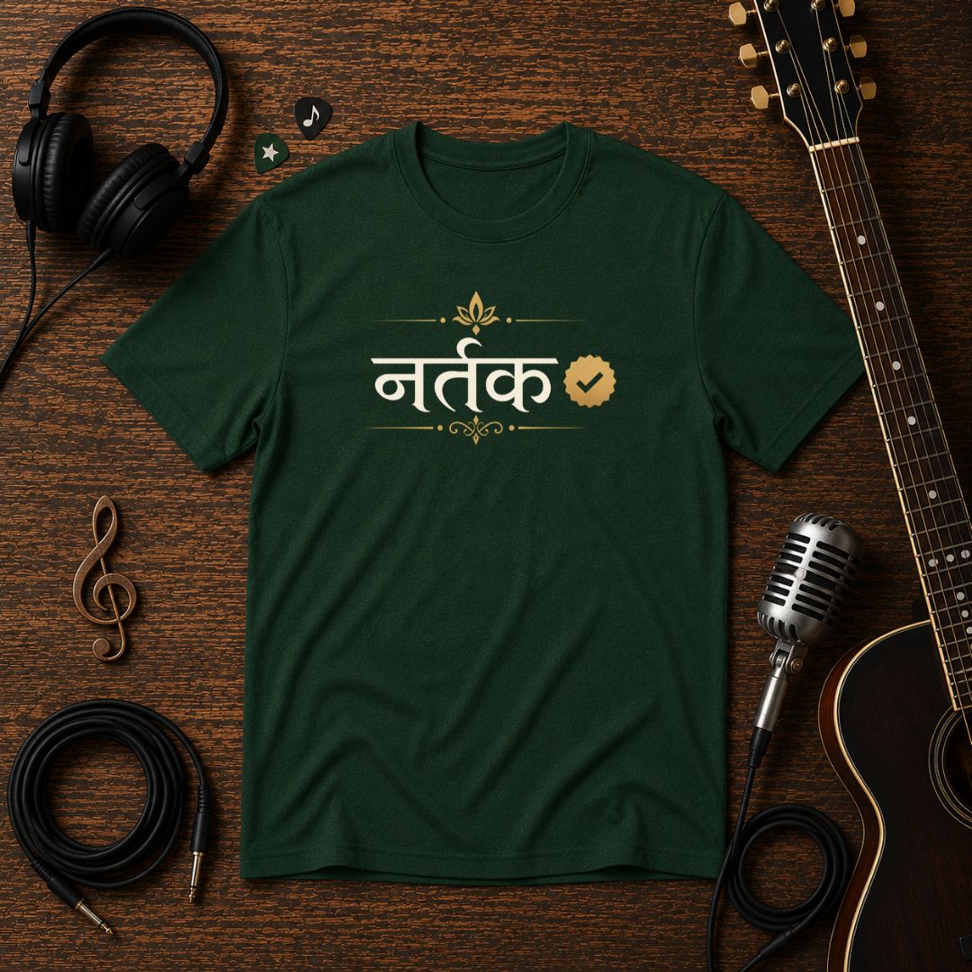 Nartak Unisex Tee – Indian Classical Dancer