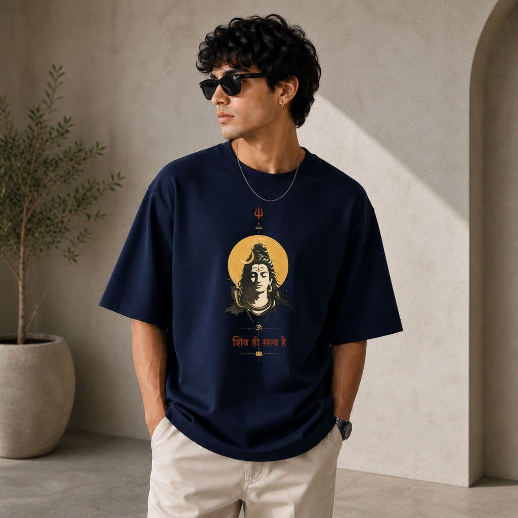 Shiv Hi Satya Hai Oversized T-Shirt