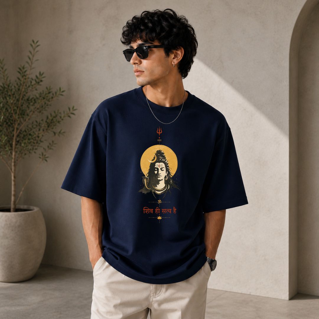Shiv Hi Satya Hai Oversized T-Shirt
