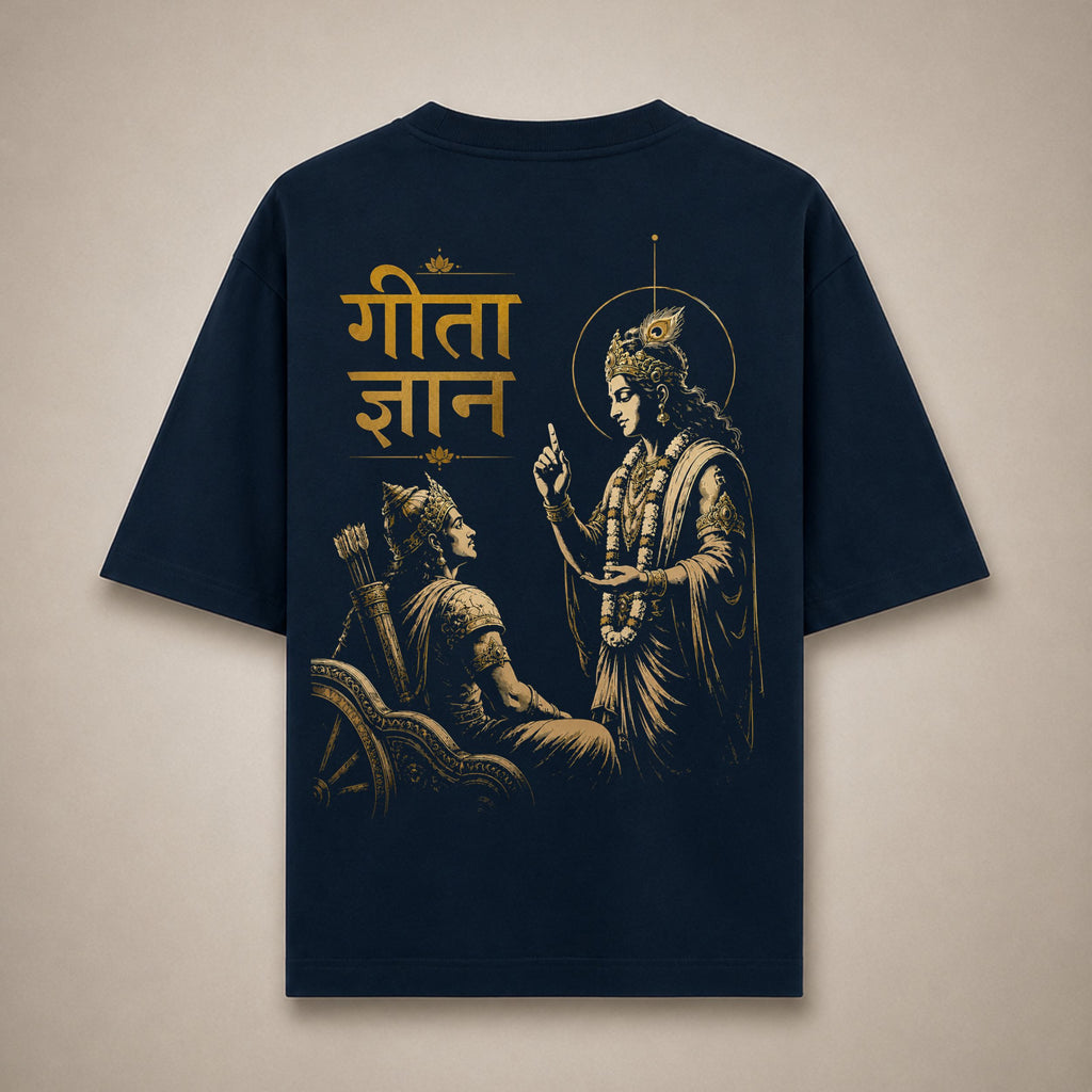Gita Gyaan | Oversized T-Shirt