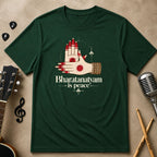 Bharatnatyam Is Peace | Unisex T-Shirt