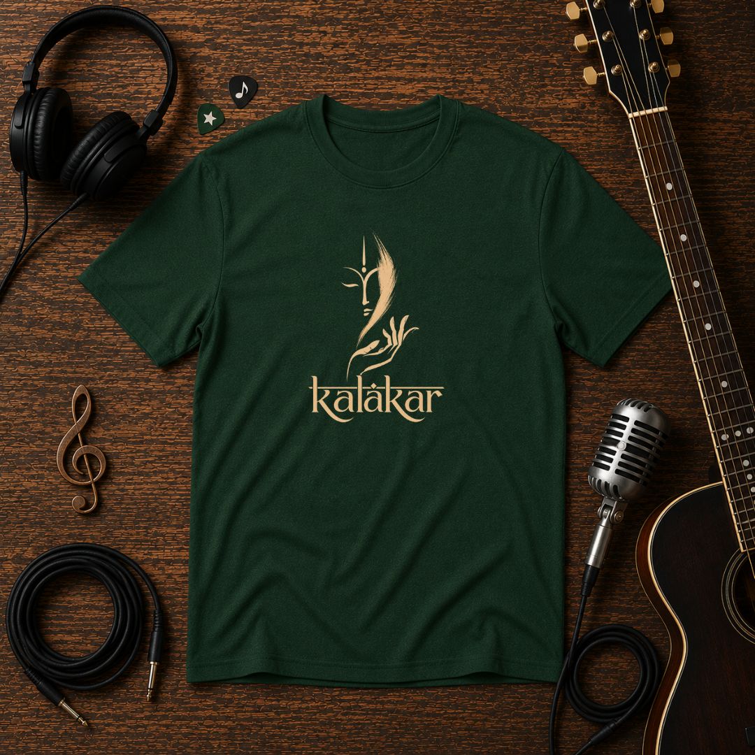 Kalakar – The Artist Within | Unisex Tee