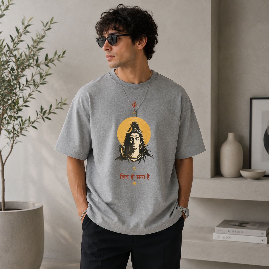 Shiv Hi Satya Hai Oversized T-Shirt
