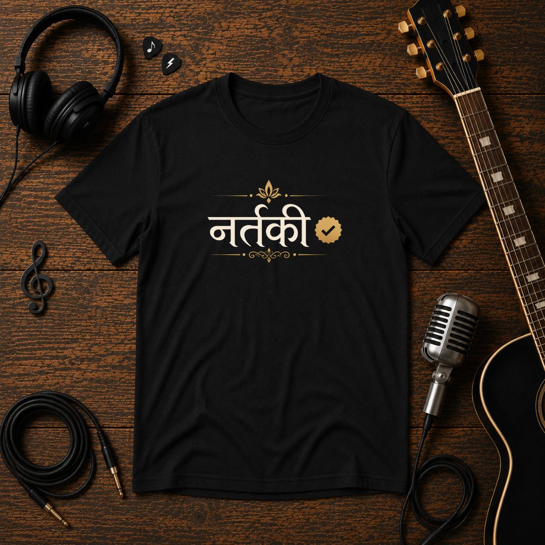 नर्तकी Unisex Tee – Hindi Classical Dancer T-Shirt
