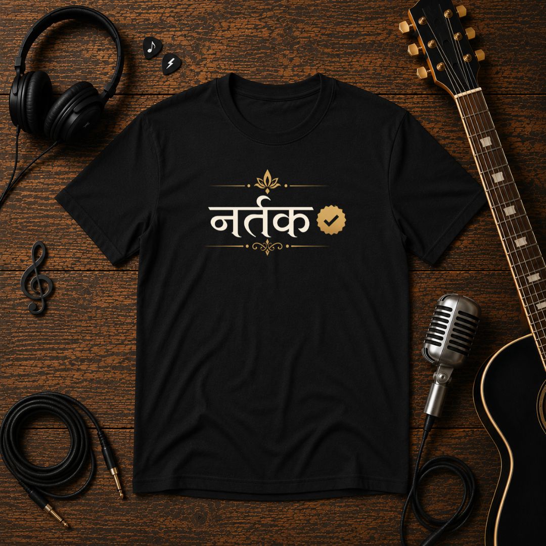 Nartak Unisex Tee – Indian Classical Dancer