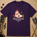 Bharatnatyam Is Peace | Unisex T-Shirt