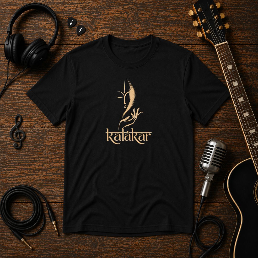 Kalakar – The Artist Within | Unisex Tee