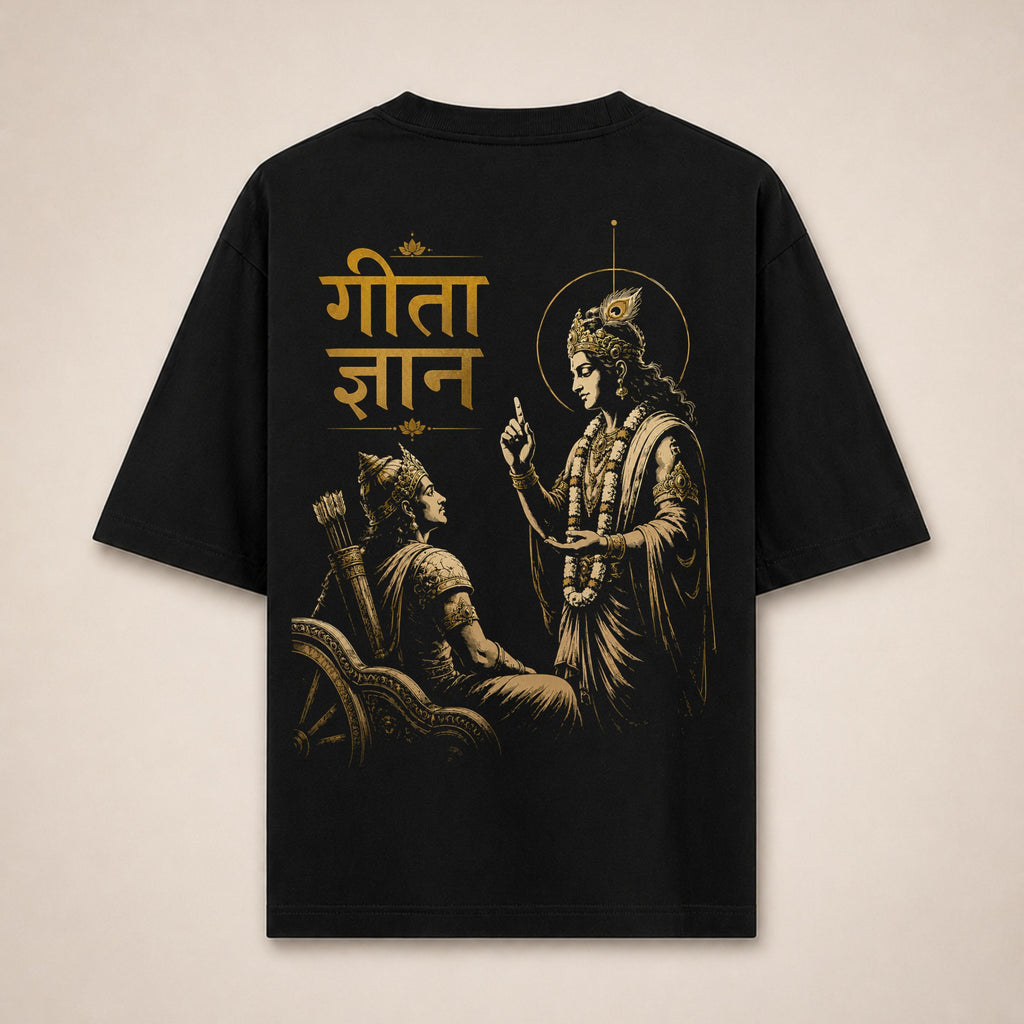 Gita Gyaan | Oversized T-Shirt