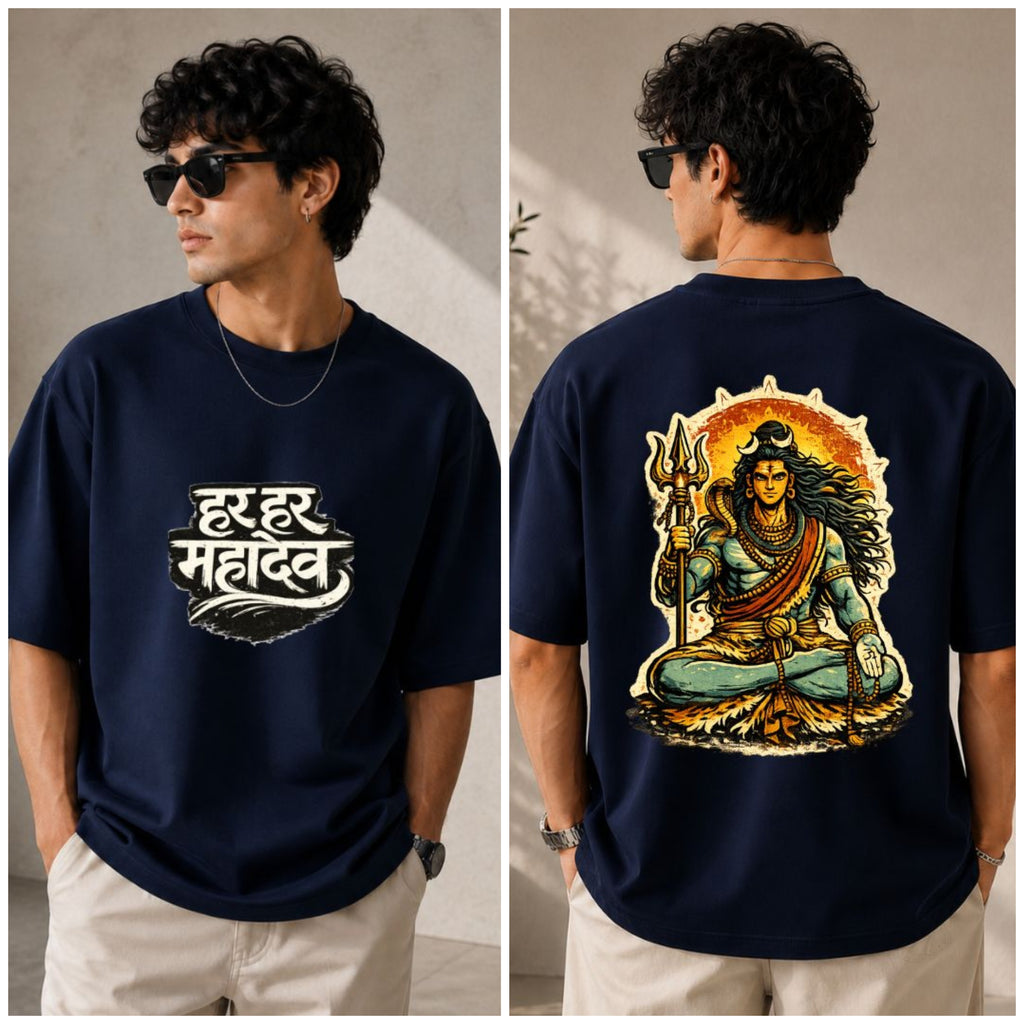 Mahadev Vintage Art Unisex Oversized T-Shirt