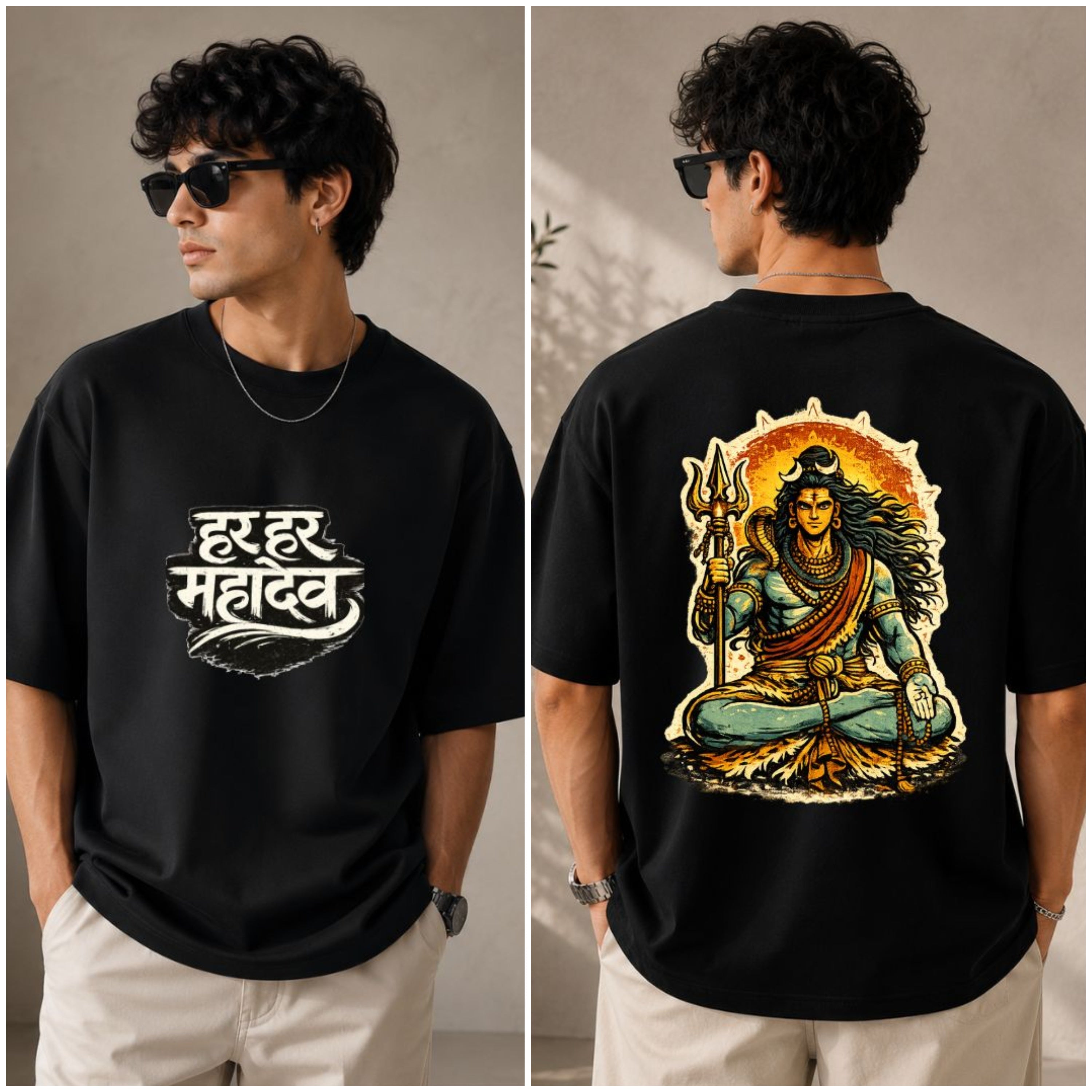 Mahadev Vintage Art Unisex Oversized T-Shirt